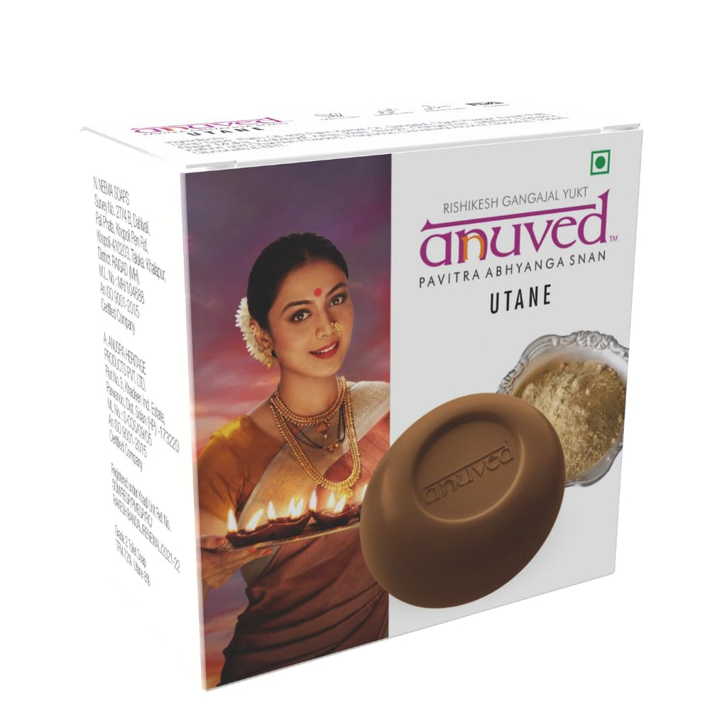 Anuved Utane (Ubtan) Natural Scrub Soap | Pack of 6 | 125gm Each | Enriched with 15 Exotic Indian Herbs & Rishikesh Gangajal | Herbal Soap for Face & Bath | Soft & Glowing Skin | Tan Removal Soap