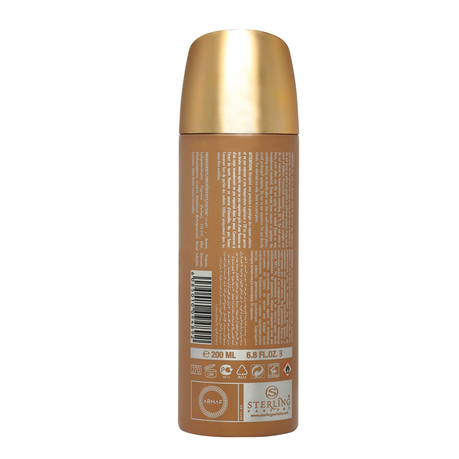 Armaf Hunter Deodorant for Men - 200ML Each