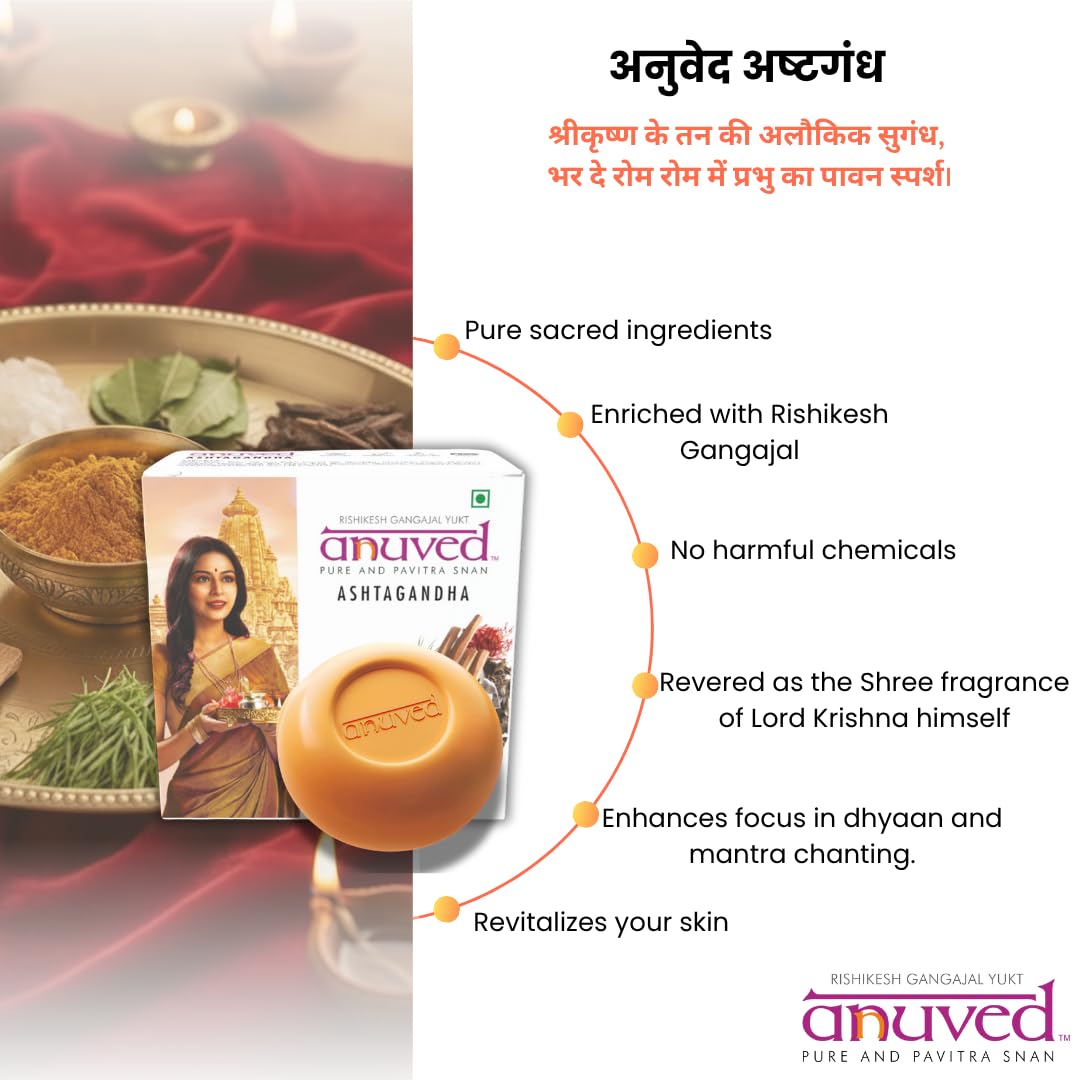 Anuved Fragrance Combo | Pack of 3 | 125 Grams Each | Herbal Soaps Kewda, Astagandha, Pahadi Gulab for Refreshing & Revitalizing, Paraben Free, Cruelty Free