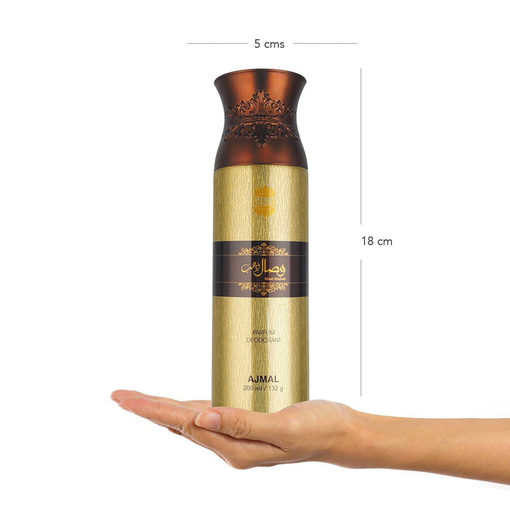 AJMAL Wisal Dhabab Perfume Deodorant Body Spray Gift For Men, 200Ml, Ajmal