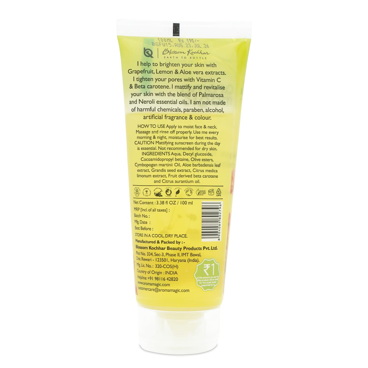 Aroma Magic Grapefruit Face Wash for Brightening & Pore tightening | For Oily Skin | 100 ml | Pack of 1