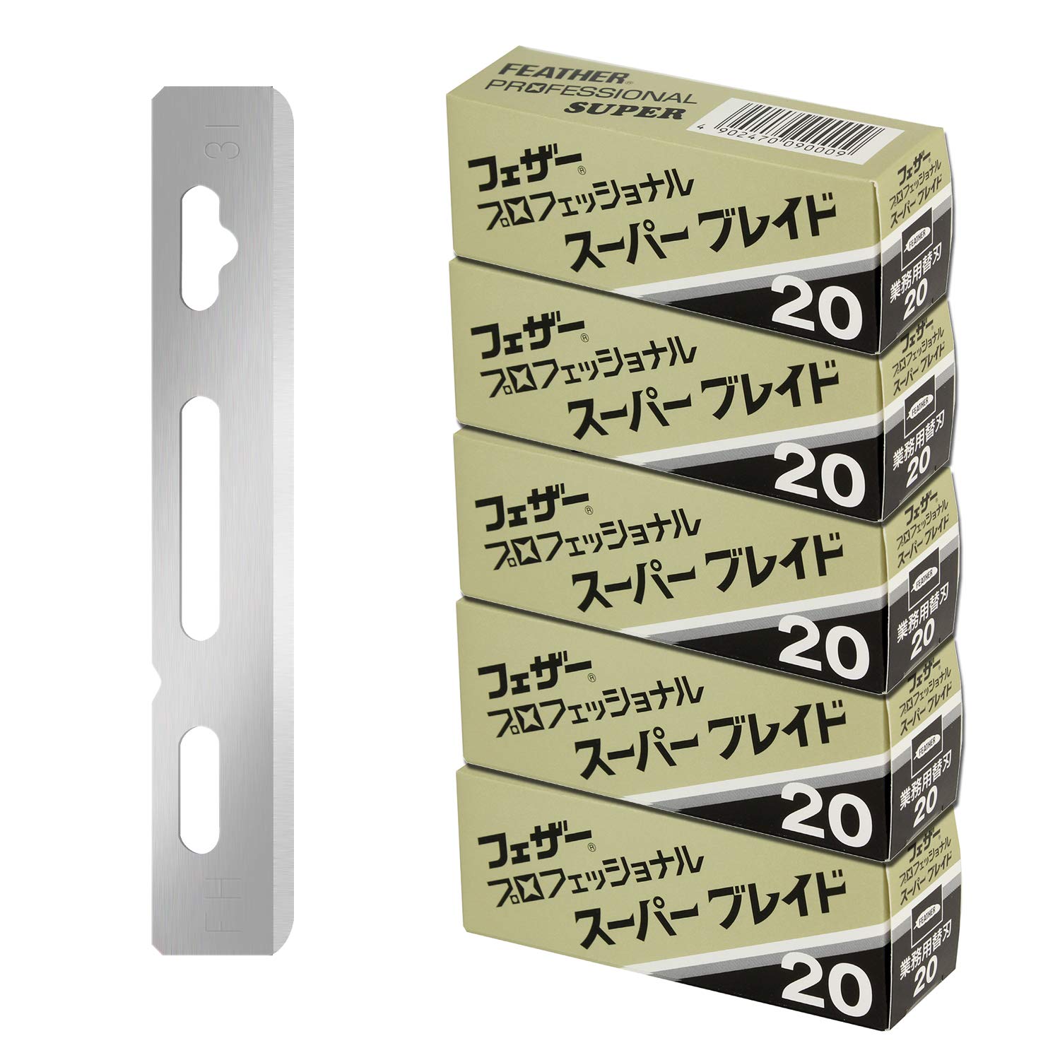 (5-packs) Feather Artist Club Super Blades