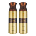 Ajmal Wisal Dhahab Body Parfum Deo Gift Set Pack of 2 x 200 ML For Men Fruity Floral Long Lasting Premium Fragrance Deodorant