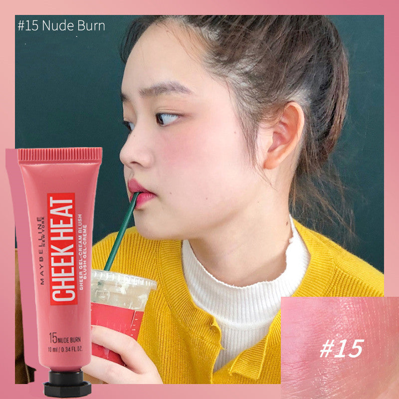 Gel Nude Makeup Natural Rouge Blush – Gloss & Glory