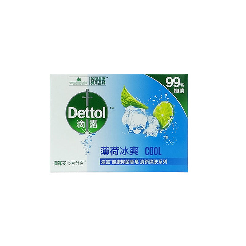 Antibacterial Wash Face Wash Bath Bath Soap